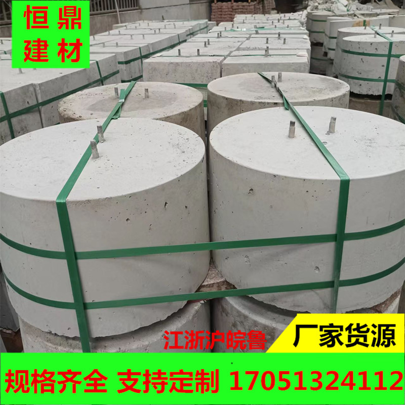 厂家供应500*300光伏墩水泥墩光伏基础墩 新能源光伏基础墩配重墩