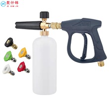 ����ϴ܇�C���^ϴ܇ˮ���߉���ϴ�CPA��ĭ��1/4������bM22-14