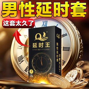 Q�c�����ӕr�����׷����а�ȫ�����ñ����װ�ȫ�׳־��w����ȫ��