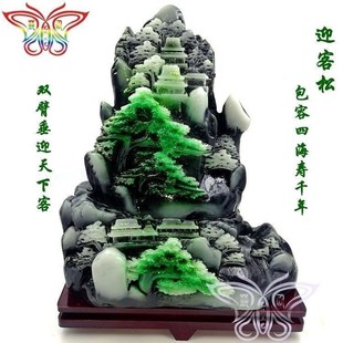 �����ª�ɽ��[���Gӭ����ʯ�����ʯɽˮ��ˇƷ��֬�[��