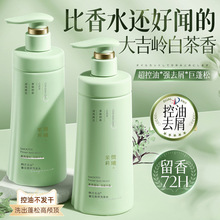 �n��������ϴ�lˮ��Ʒ����ȥм�־�������ˬ���ϴ�^��¶ϴ�lˮ