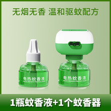 늟Һßoζ҃ȌòʽaҺ