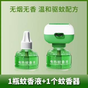 늟�����Һ���ßoζ�҃Ȍ�����ò��ʽ�����a��Һ����