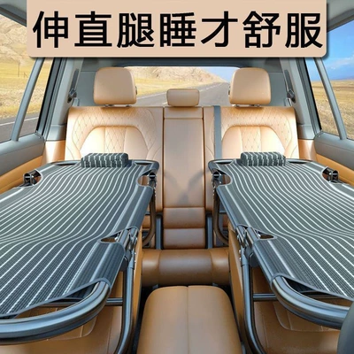 Vehicle-mounted inflatable bed, in the car, not for the back