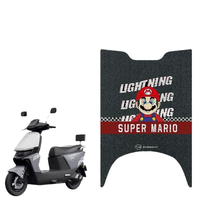 Battery Vehicles, Customizable Patterns, Electric vehicle foot mat
