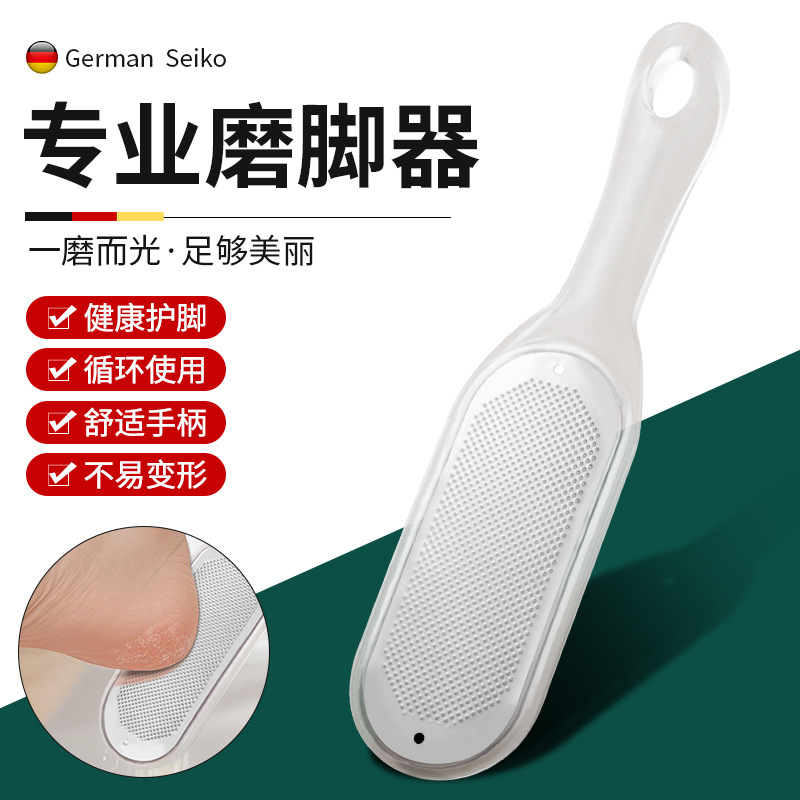 Foot Grinder Household Stainless Steel Foot Scrubber to Remove Dead Skin Calluses and Cuticles Heel Foot File Foot Care Tool