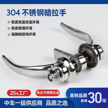 304���P��p�_�T�����S�L�̘I�N��ʳƷ�濾�Cе���I�O��ӹ�����