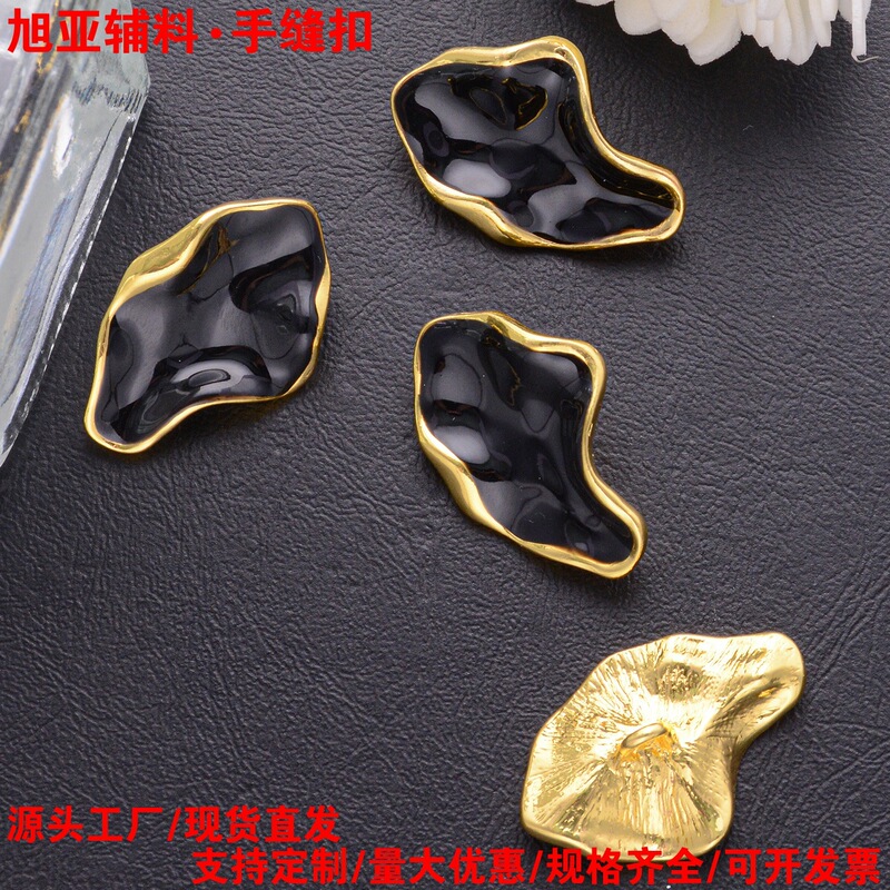 Factory Direct Irregular Enamel Oil Metal Button Sweater Coat Decorative Hand Sewn Button Shoes Hat DIY Accessories