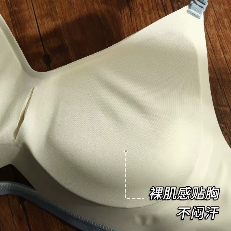 Comics, underwear, push up bra, wireless bra for breastfeeding, beautiful back, backless