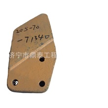 ���ڹ�Ӧ  PC30-7�ھ����� �Ҳ��� 20S-70-71340 �ھ������