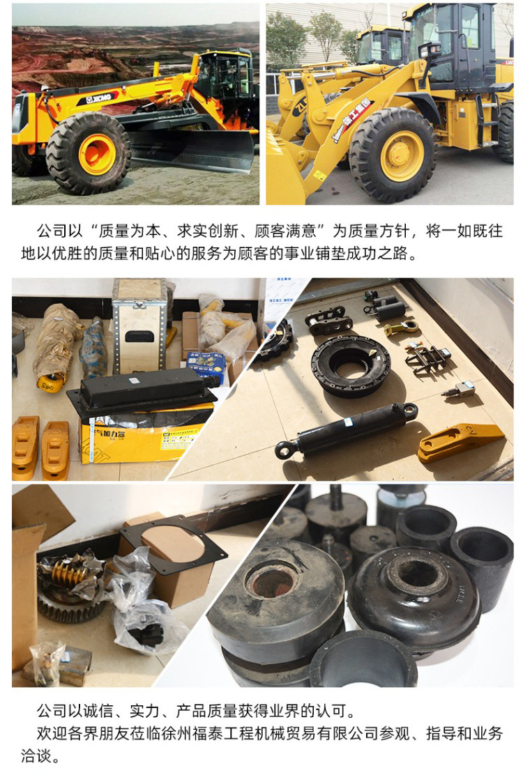 In-Stock Direct Shipment Energy Storage Spring Brake Air Chamber 9254601020 Xcmg Crane Brake Parts with Exact Model Matching