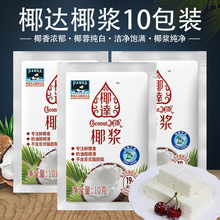 ��؈Ҭ�QҬ�{����С�����b��sҬ��Ҭ֭����¶�̲�����ú決ԭ��