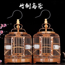 黄豆鸟笼小号24厘米麻料绣眼鸟笼子小型麻雀珍珠鸟文鸟相思小鸟笼