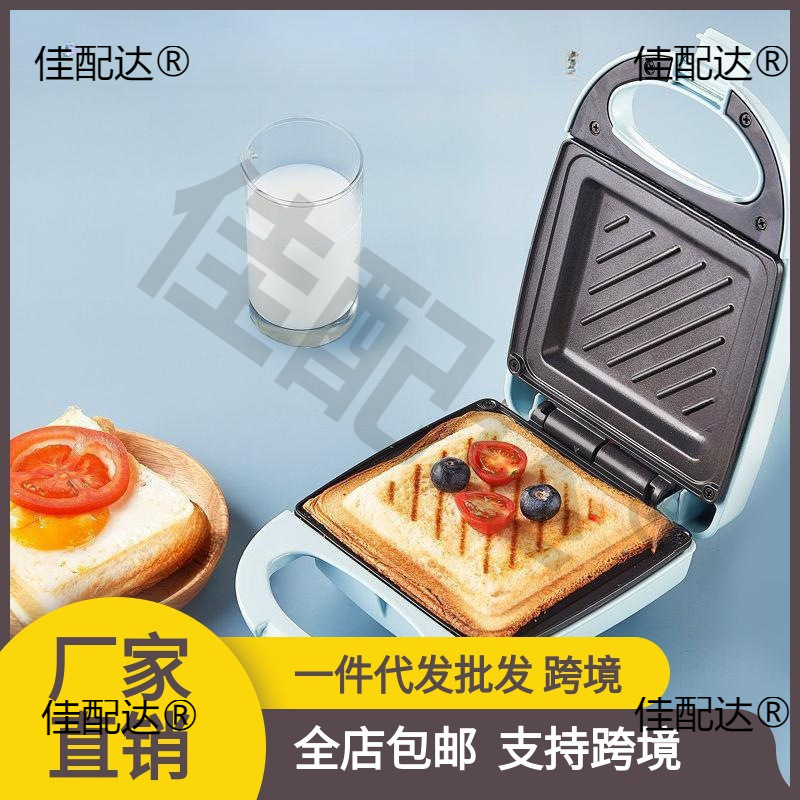 Sandwich Electric Cake Pan Toast Bread Press Baking Machine Sandwich Machine Multifunctional Household Light Food Breakfast Machine Others