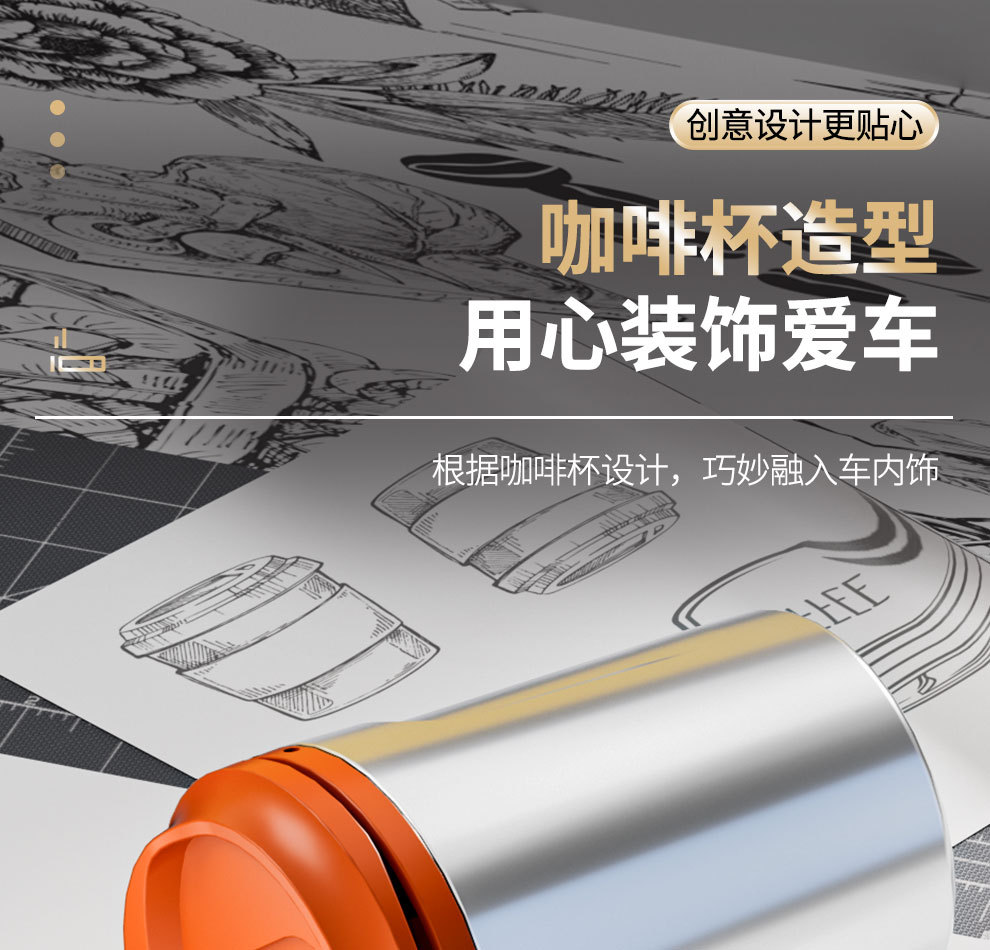 Car Ashtray for Interior Use with Light, Anti-Fly Ash, Manufacturer Wholesale, Anti-Fly Ash Luminous Car Ashtray
