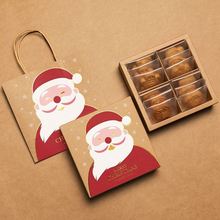 圣诞限定手工曲奇饼干姜饼人高颜值送男女朋友伴手礼盒小包装零食