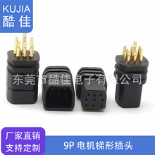 ֱ����ˮ늙C���^����D��9P��ĸ����B��������僽𺸾�ʽ