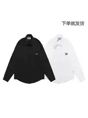 New Trendy Velvet PRA Full-Print DA Velcro Plaid Long-Sleeve Shirt Top Unisex Casual Blouse Coat