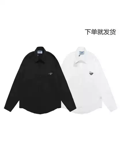 New Trendy Flocked Prada-Inspired All-Over Print Velcro Long-Sleeve Shirt for Men and Women Streetwear Top