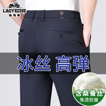 ����Ϡ�܇��ʿ���eѝɣ�Q�z�ļ�������z��ѝֱͲ���ɾ�Ʒ��ѝ��