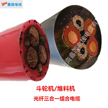 ݆C|/ȡϙC|/ һwMό|ϺS