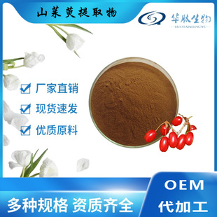 ɽ������ȡ�� 10:1 �A��ԭ�� �R�X��/߰ �R�X����20/30/50:1