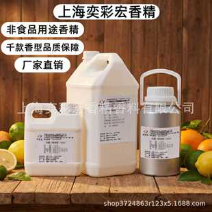 ����¶ˮ������㾫 �������¶ˮ ���Һ ��ˇƷʹ��