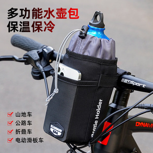 ����܇�T��ˮ�ش�����ɽ��܇�Ѱ���yʽ����܇ˮ�ع��߰��T�а�