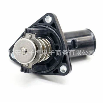 16031-31020 Is Suitable Thermostat