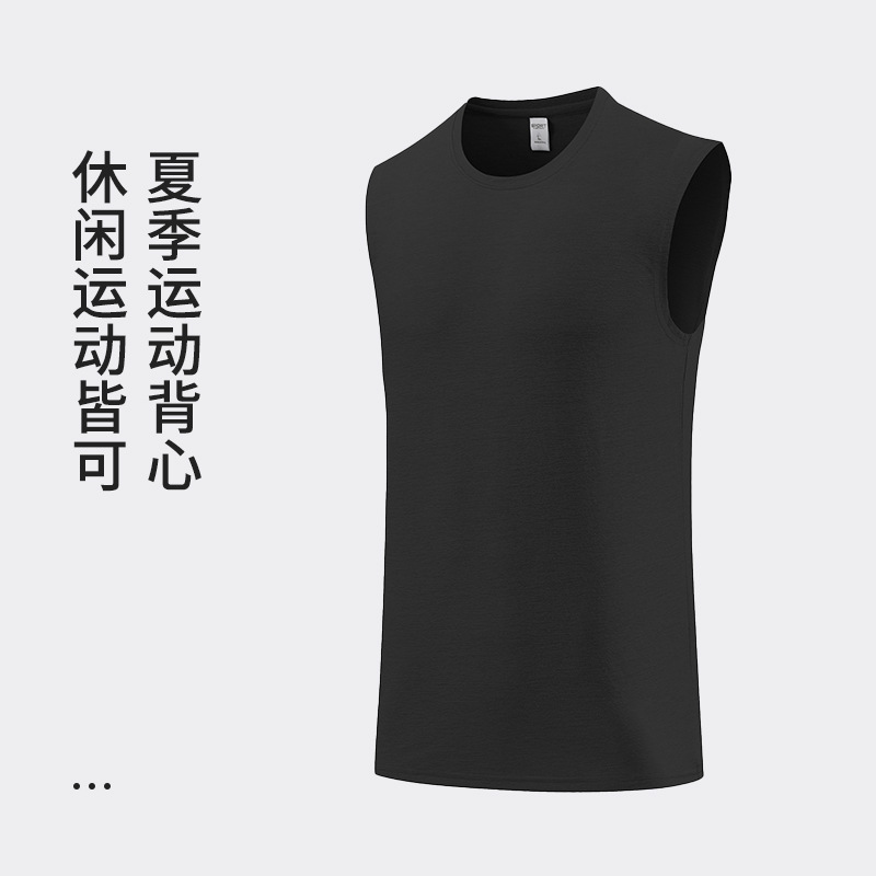 Amazon transfronterizo de verano entrenamiento deportivo chaleco de entrenamiento suelto sin mangas rápidamente secado hombro manga corta