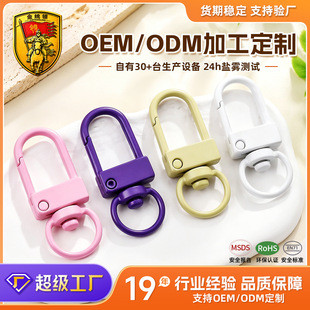 Դ�^���S���Ʋ�ɫ�\�Ͻ�С�T��360���D耳׿ے������Ʒ�����