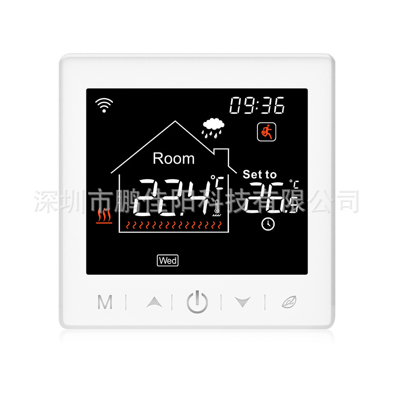 温控器智能R9W电水地暖WIFI手机APP触控壁挂炉含传感器双温双控