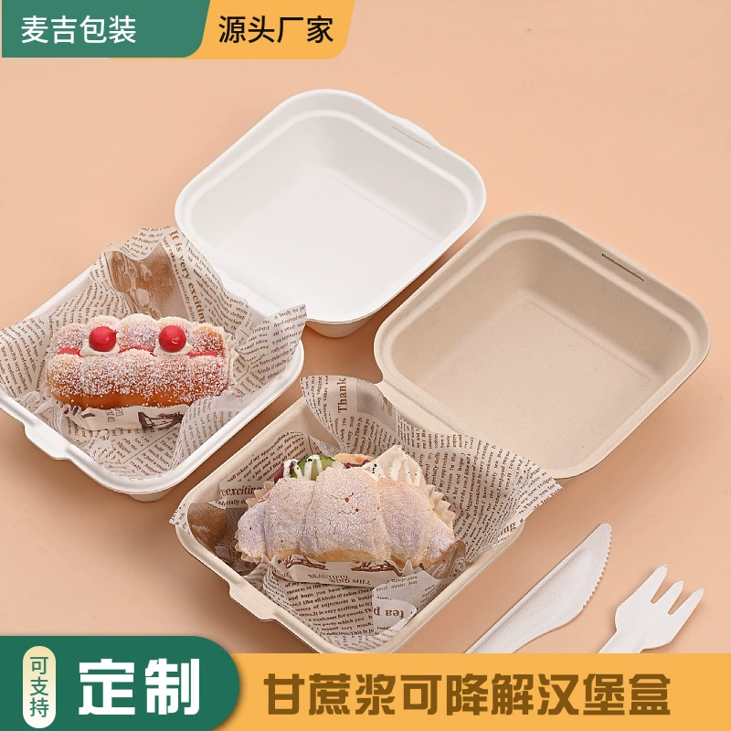 Разлагаемая коробка для завтрака одноразовая коробка для закусок Коробка для торта Коробка для гамбургеров Упаковочная коробка Тирамису 500 целая коробка