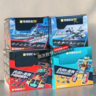 ����eľ�׺к��wƴ�b�\20���ŞF1����ِ܇���H��Դ��܇�к����