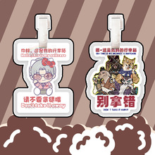 cҹ֮لʒꑳK朒Ԯ