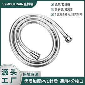 花洒套装;手持花洒;花洒淋浴配件