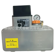 LCB4 8299E6L100VձSHOWAע͙Cz͸ϡ