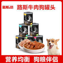 ·˹�����^ţ���u���ZȮ�Ý�Z��ʳ���b�����ë̩��ͨ��ʳƷ