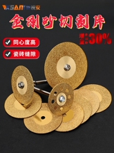 ?ɰиƬʯɰ݆ĥƬppСƬĥСƬ