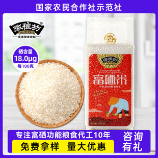��ؚ�aƷ��������500g �����״uһ���b ���N�YƷ�L����մ������l