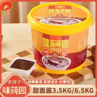 ζ�O�@�����u����Ͱ�bը�u�������ץ����u�������պ���{ζ�u