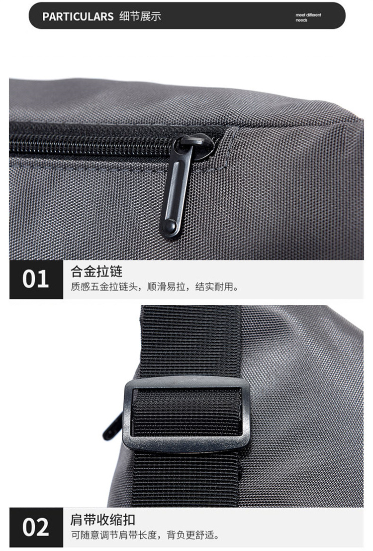 Korean-style chest bags, men's crossbody bags, sport single-shoulder bags, waterproof men's small backpacks, casual men's bags, summer waist bags trend undefined