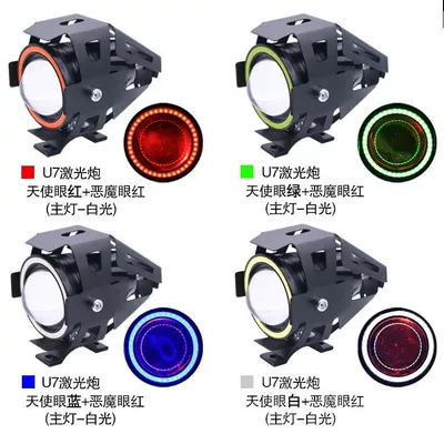 Motorcycle lamp assembly bright LED high-intensity external
