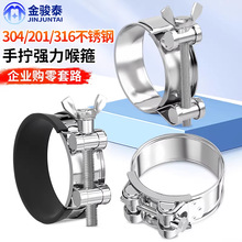 ���E̩304/201���P䓏����ͺ����ӏ������ˮ�܊A�̶������i�o