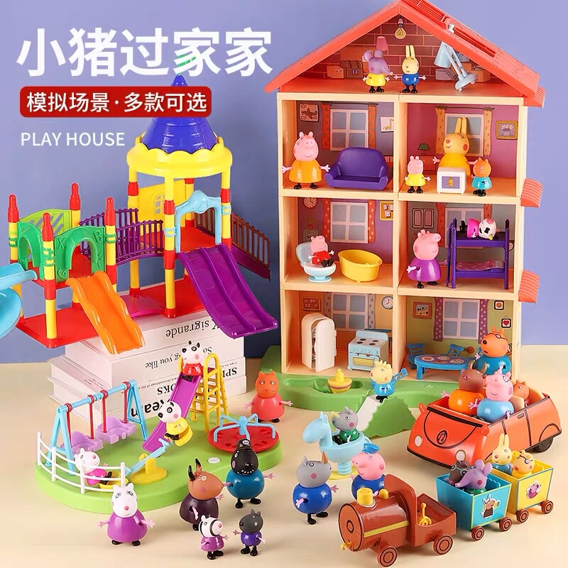 Children's Peppa Pig Toy Playset with Four Characters, Complete Peppa Pig Family Set for Six Characters, Gift for Girls Children's Peppa Pig Toy Playset with Four Characters, Complete Peppa Pig Family Set for Six Characters, Gift for Girls