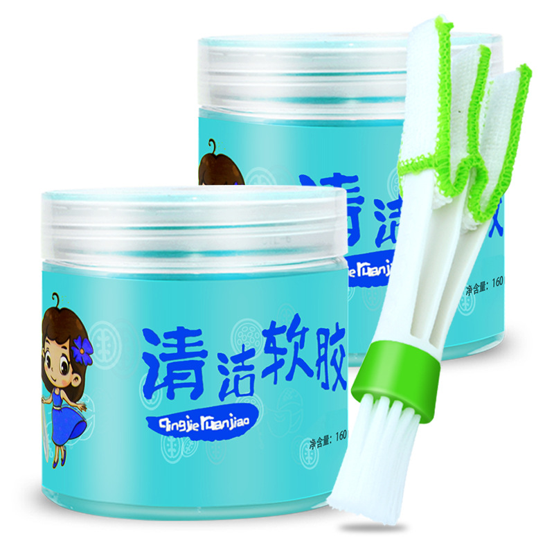 Crystal mud cleaning dust suction mud cleaning dust adhesive keyboard car multifunctional soft rubber window dust inside the car