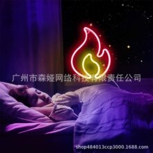 �����޺�� �����Π�LED�޺���m��춠����b� 늳ػ�USB���