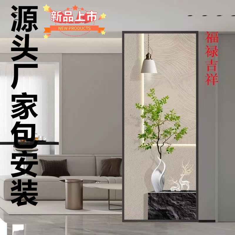 맞춤형 Hongyuan A 모델 [핫 세일 888개]