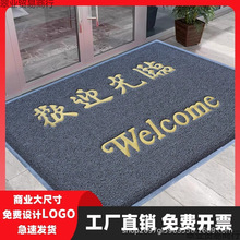 �k�����T�ڵ�̺��˾�M�T�gӭ���R�_�|ӡ�־Ƶ����õ؉|�T�|ӡlogo