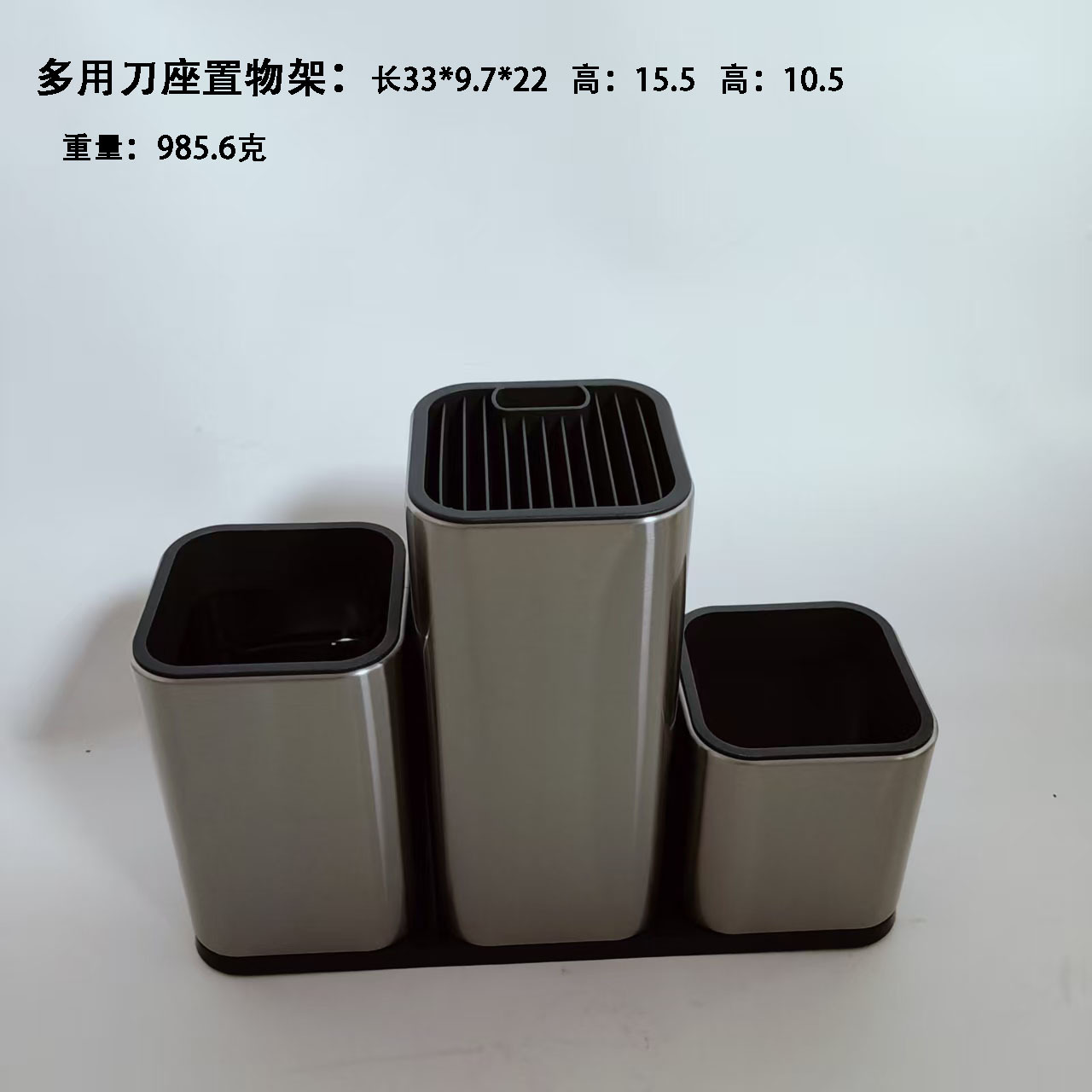 SL-다용도 시트